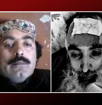 زیارت آپریشن و جعلی مقابلہ : 5 سال سے لاپتہ شخص قتل