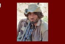 معراج بلوچ کو خراج تحسین پیش کرتے ہیں – یو بی اے