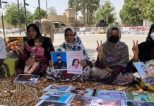 ہمارے پیاروں کی زندگی بچانے میں اپنا کردار ادا کریں، کوئٹہ دھرنا مظاہرین