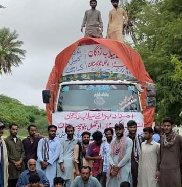 بلوچ یکجہتی کمیٹی امدادی سرگرمیاں جاری