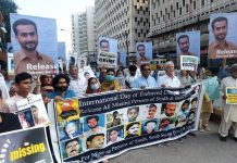 عالمی یوم متاثرین جبری گمشدگی: کراچی میں احتجاج