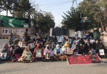 لاپتہ سعید احمد کے عدم بازیابی کے خلاف مظاہرہ، کل خضدار میں ریلی ہوگی