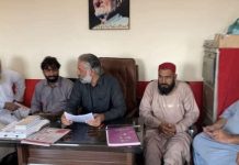 حب: امن و امان کی مخدوش صورتحال پر آل پارٹیز اجلاس