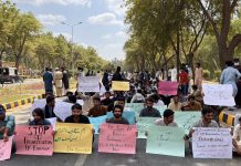 بہاولپور: بلوچ طلباء کا مطالبات کے حق میں مظاہرہ