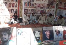 ریاست کی جانب سے لاپتہ بلوچوں کے لاشوں کا پھینکے کا سلسلہ جاری ہے۔ ماما قدیر بلوچ