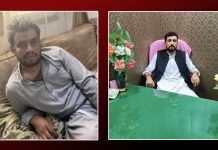 بلوچستان: فورسز کے ہاتھوں ایک شخص لاپتہ، ایک بازیاب