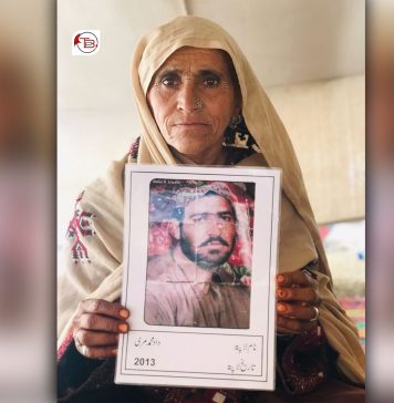 9 سال سے لاپتہ داد محمد کے ہمشیرہ کی کوئٹہ دھرنے میں شرکت