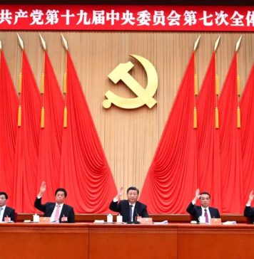 چین: کمیونسٹ پارٹی کی بیسویں کانگریس 22 اکتوبر کو اختتام پذیر ہوگی