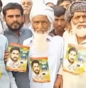 پنجاب: حکومت بی ایل اے سے مذاکرات کرے۔ لواحقین فیصل بشیر