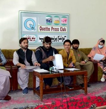 ایران میں بلوچ نسل کشی پر بین الااقوامی ادارے نوٹس لیں۔ بی ایس او