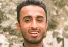 کراچی: جبری لاپتہ طالبعلم کی گرفتاری ظاہر