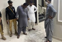 حب: گھر میں بم دھماکہ، 6 افراد زخمی