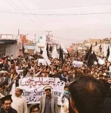 ریاست وزیرستان میں بدامنی کا سبب بن رہا ہے۔ مظاہرین