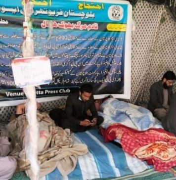 کوئٹہ: بلوچستان فزیو تھراپی ایسوسی ایشن کا تا دم مرگ بھوک ہڑتال تیسرے روز جاری