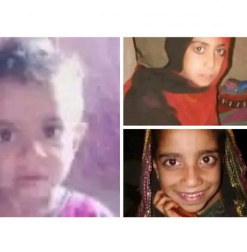 بولان آپریشن میں زیر حراست خواتین اور بچے رہا