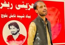 لاپتہ افراد کا کمیشن تابش کے ماورائے آئین قتل کی تحقیقات کرئے ہم ثبوت پیش کریں گے۔ زبیر بلوچ