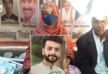 لاپتہ جاوید شمس کو بازیاب کیا جائے۔ ہمشیرہ