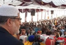 ماؤں، بہنوں اور بچوں کی چیخیں سن کر ہمارے کلیجے پھٹ چکے ہیں – سردار اختر مینگل