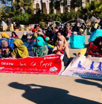 بلوچستان فزیوتھراپی ایسوسی ایشن کا تادمِ مرگ بھوک ہڑتال تاحال جاری