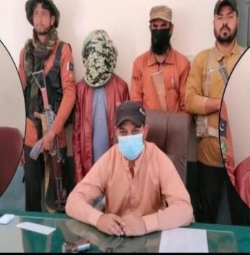 خضدار: بیوی کے ہاتھوں شوہر قتل