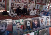 بلوچستان میں ریاستی سفاکیت، خونی آپریشن اپنی تمام تر ہولناکی کے ساتھ جاری ہے۔ ماما قدیر