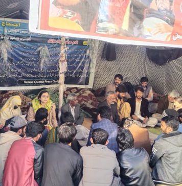 بلوچستان فزیوتھراپی ایسوسی ایشن کے مسائل پر مشترکہ اجلاس