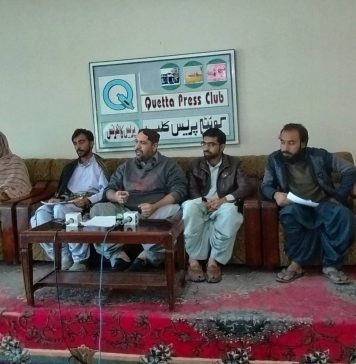 غیر آئینی ریکوڈک معاہدے سے خطے میں مزید عدم استحکام پیدا ہوگی – این ڈی پی