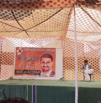 سر زاہد آسکانی کی آٹھویں برسی کے حوالے سے گوادر میں تقریب کا انعقاد
