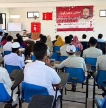 بلوچ طلباء کو تعلیم سے دور رکھنے کی مختلف حربے استعمال کیے جارہے ہیں۔ گوادر سمینار