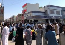 تربت: بلوچستان میں اسکولوں کو نذر آتش کرنے کے خلاف طلباء کا احتجاج