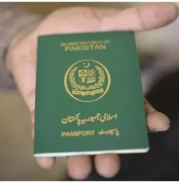 پاکستان کمزور ترین پاسپورٹ رکھنے والا چوتھا ملک قرار