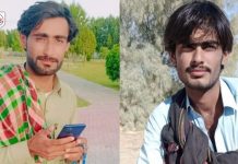 تربت: فورسز کے ہاتھوں مزید دو افراد لاپتہ