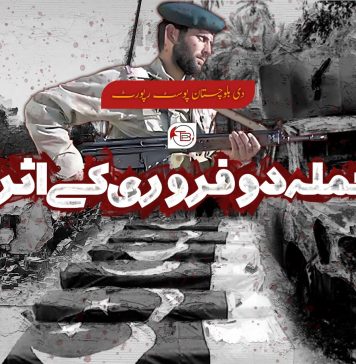 حملہ دو فروری کے اثرات – ٹی بی پی رپورٹ