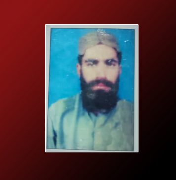 کوئٹہ: 2015 سے لاپتہ حافظ علی احمد تاحال بازیاب نہ ہو سکا
