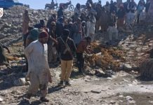 پنجگور: نوجوان کی لاش برآمد