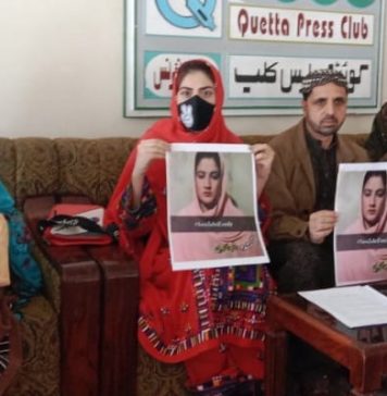 بی بی رشیدہ و شوہر کے عدم بازیابی پر ملکر شدید احتجاج کریں گے۔ اہلخانہ