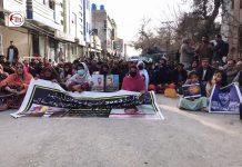 ریاست خواتین اور بچوں کو بھی لاپتہ کررہا ہے – کوئٹہ مظاہرین