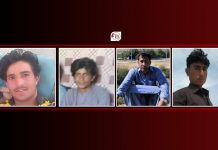 گوادر اور مشکے سے پاکستانی فورسز کے ہاتھوں چھ افراد لاپتہ