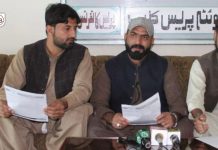 بلوچستان میں ویٹرنری ڈاکٹروں کیلئے نئی پوسٹوں کی منظوری دی جائے۔ ڈاکٹر جاوید بلوچ