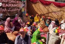 کوئٹہ: جبری گمشدگیوں کے خلاف بی این پی کا احتجاجی کیمپ قائم