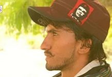 کیچ: فورسز کے ہاتھوں نوجوان لاپتہ