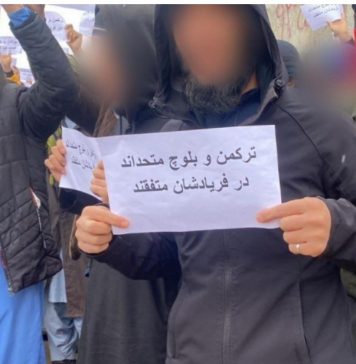 زاہدان سے بلوچ خاتون لاپتہ، عوام احتجاجاً سڑکوں پر