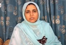 پاکستانی خفیہ ادارے روزانہ میرا تعاقب کررہے ہیں ۔ فاطمہ زہری