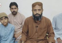 میرے دس سالہ بیٹے کے ساتھ بد فعلی کرنے والے کی پولیس پشت پناہی کر رہی ہے۔ تاج محمد