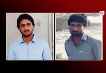 پنجگور: نامعلوم افراد کے ہاتھوں دو افراد اغواء