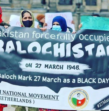 بی این ایم کا 27 مارچ کی مناسبت سے نیدرلینڈ میں احتجاج