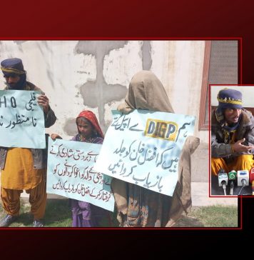 نصیرآباد: 7 سالہ بچی سے زبردستی شادی کی کوشش، بچی کا والد اغواء