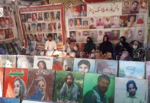 بلوچ عورت نے ریاستی جبر کے سامنے بے مثال کردار ادا کیا ہے۔ ماما قدیر بلوچ