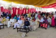 پسنی ڈگری کالج میں دو روزہ کتب میلہ، بلوچی اردو مشاعرہ، فن پاروں کی نمائش