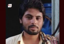 خاران: فورسز کے ہاتھوں نوجوان لاپتہ